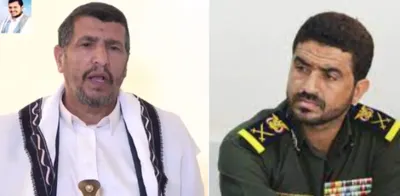 اخبار اليمن الان الحدث اليوم عاجل 