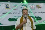 اخبار اليمن الان الحدث اليوم عاجل صحيفة الثورة صنعاء