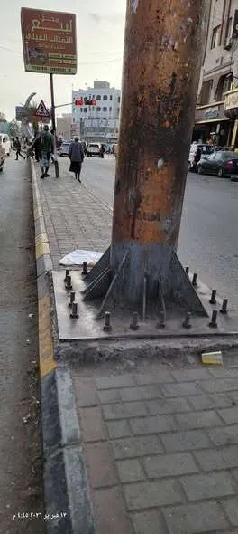 اخبار اليمن الان استياء حديدي رئيسي وتسجيل إصابات اخبار اليمن الان الحدث اليوم عاجل