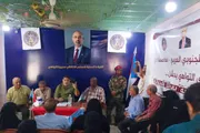 المشهد العربي اخبار اليمن الان انتقالي العمل التنظيمي محلية التواهي اخبار اليمن الان الحدث اليوم عاجل المشهد العربي