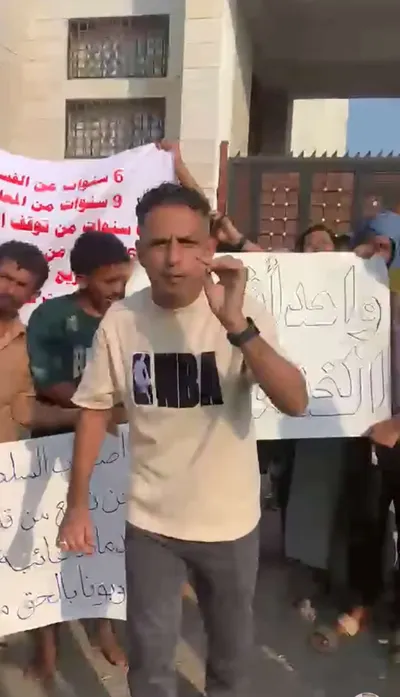 اخبار اليمن الان وقفة احتجاجية تطالب برحيل المديرية اخبار اليمن الان الحدث اليوم عاجل