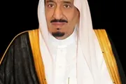 عرب تايم اخبار اليمن الان القيادة السعودية هيغوتشي بالانتخابات الرئاسية اخبار اليمن الان الحدث اليوم عاجل عرب تايم