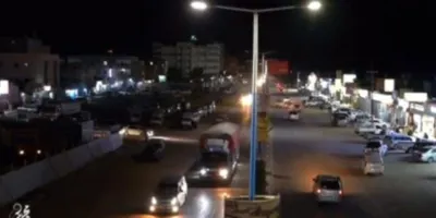اخبار اليمن الان أشباح تظهر ليلا تخلف ضحايا اخبار اليمن الان الحدث اليوم عاجل