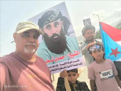 اخبار اليمن الان الحدث اليوم عاجل 