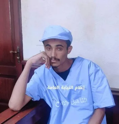 اخبار اليمن الان الحدث اليوم عاجل 