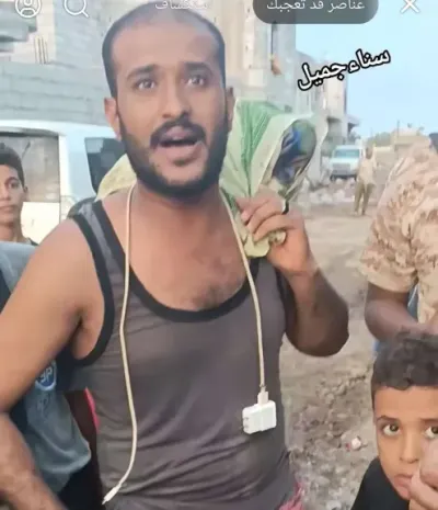 اخبار اليمن الان زفافه الأبواب جرفته السيول الكاملة اخبار اليمن الان الحدث اليوم عاجل