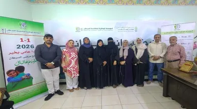 اخبار اليمن الان الحدث اليوم عاجل 