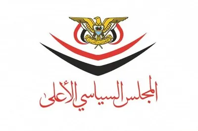 اخبار اليمن الان صنعاء تكشف إفشال مناطق سيطرتها اخبار اليمن الان الحدث اليوم عاجل