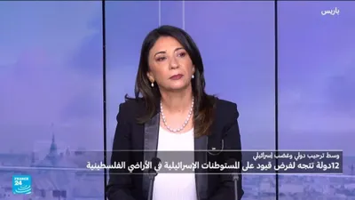 اخبار اليمن الان فلسطين الأولوية الاحتلال وتفكيك الاستيطان اخبار اليمن الان الحدث اليوم عاجل