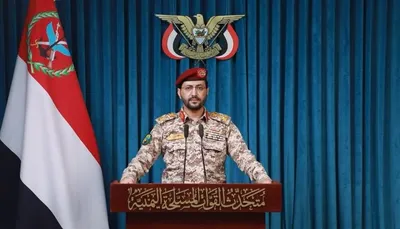 اخبار اليمن الان أرامكو الصواريخ صنعاء العاصمة السعودية اخبار اليمن الان الحدث اليوم عاجل