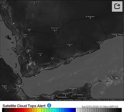 اخبار اليمن الان الحدث اليوم عاجل 