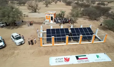اخبار اليمن الان بتمويل كويتي تدشين مشروع العليا اخبار اليمن الان الحدث اليوم عاجل