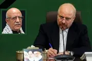اخبار اليمن الان الحدث اليوم عاجل صحيفة الثورة صنعاء