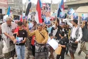 اخبار اليمن الان الحدث اليوم عاجل عرب تايم
