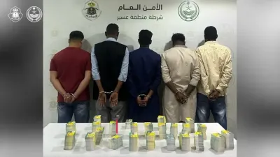 اخبار اليمن الان يمنيون السعودي ومخالفين والاحتيال والسرقة اخبار اليمن الان الحدث اليوم عاجل