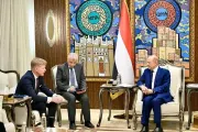 وكالة 2 ديسمبر اخبار اليمن الان العليمي للمبعوث الأممي الأزمة مليشيا اخبار اليمن الان الحدث اليوم عاجل وكالة 2 ديسمبر