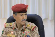 عدن نيوز اخبار اليمن الان مقتل قيادات حوثية الدفاع العاطفي اخبار اليمن الان الحدث اليوم عاجل عدن نيوز
