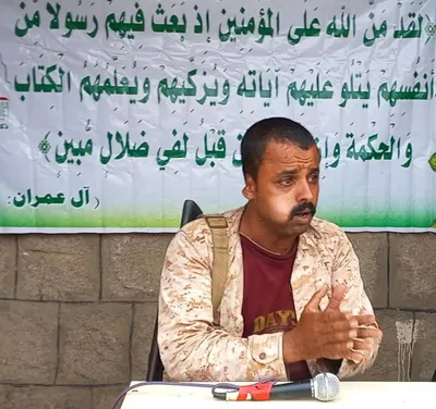 اخبار اليمن الان جريمة مروعة الحديدة الملازم أطفاله اخبار اليمن الان الحدث اليوم عاجل