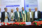 صحيفة الثورة صنعاء اخبار اليمن الان الباحث عدنان الماجستير الإدارة العامة اخبار اليمن الان الحدث اليوم عاجل صحيفة الثورة صنعاء