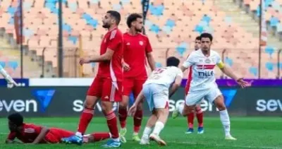 اخبار اليمن الان مباراة الزمالك الحدود الدوري الممتاز اخبار اليمن الان الحدث اليوم عاجل