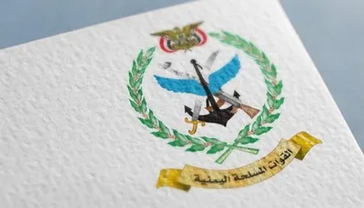 اخبار اليمن الان قوات صنعاء استهداف أرامكو نجران اخبار اليمن الان الحدث اليوم عاجل