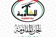 صحيفة الثورة صنعاء اخبار اليمن الان المقاومة المجازر الصهيونية وفاشية لاتفاق اخبار اليمن الان الحدث اليوم عاجل صحيفة الثورة صنعاء