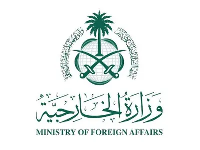 اخبار اليمن الان السعودية الثابت للحكومة اليمنية للهجمات اخبار اليمن الان الحدث اليوم عاجل