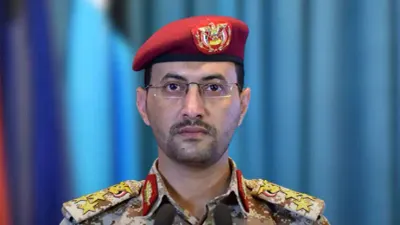 اخبار اليمن الان عسكري استهداف عمليات حربية وسريع اخبار اليمن الان الحدث اليوم عاجل