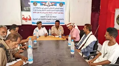 اخبار اليمن الان انتقالي للحفاظ الجنوبي والموروث والثقافي اخبار اليمن الان الحدث اليوم عاجل