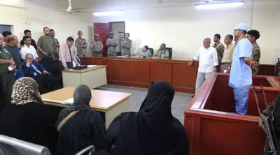 اخبار اليمن الان محكمة الابتدائية جلستها الأولى بالحكم اخبار اليمن الان الحدث اليوم عاجل