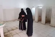صدى الحقيقة اخبار اليمن الان مبادرة الزهراء النموذجية للتعليم الأساسي اخبار اليمن الان الحدث اليوم عاجل صدى الحقيقة