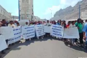 الموقع بوست اخبار اليمن الان احتجاجات للمطالبة بإقالة الشؤون الاجتماعية اخبار اليمن الان الحدث اليوم عاجل الموقع بوست