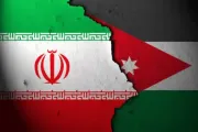 عدن نيوز اخبار اليمن الان الأردن يستدعي القائم بالأعمال الإيراني اخبار اليمن الان الحدث اليوم عاجل عدن نيوز