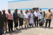 وكالة 2 ديسمبر اخبار اليمن الان بتمويل تسليم جديدة الدنين الخوخة اخبار اليمن الان الحدث اليوم عاجل وكالة 2 ديسمبر