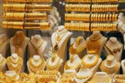 عدن نيوز اخبار اليمن الان هبوط مفاجئ أسعار الذهب جنيها اخبار اليمن الان الحدث اليوم عاجل عدن نيوز