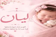 اخبار اليمن الان الحدث اليوم عاجل عدن تايم