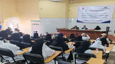 اخبار اليمن الان العاصمة باليوم العربي للتمريض والقبالة اخبار اليمن الان الحدث اليوم عاجل