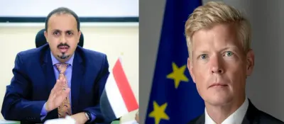 اخبار اليمن الان الإعلام اليمني تحركات المتحدة الحوثيين اخبار اليمن الان الحدث اليوم عاجل