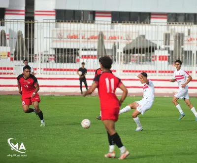 اخبار اليمن الان نتيجة مباراة منتخب الزمالك المصري اخبار اليمن الان الحدث اليوم عاجل