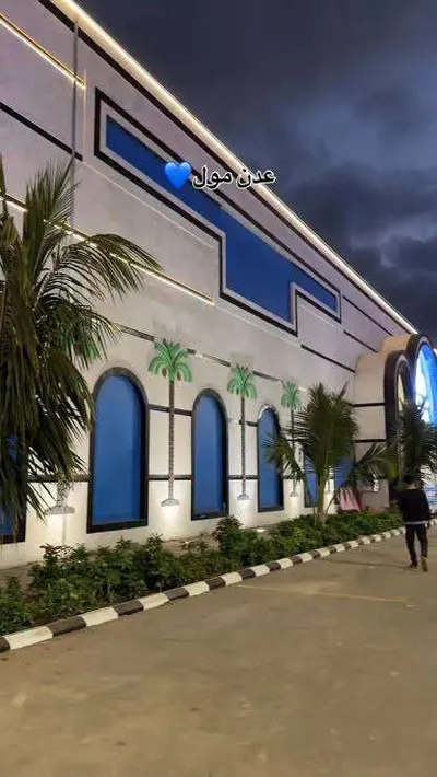 اخبار اليمن الان انتقادات الطاقة الشمسية تجارية المواطنين اخبار اليمن الان الحدث اليوم عاجل