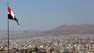 اخبار اليمن الان حادثة انتحار غامضة لمواطن القات اخبار اليمن الان الحدث اليوم عاجل