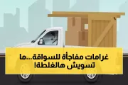 اخبار اليمن الان الحدث اليوم عاجل يمن برس