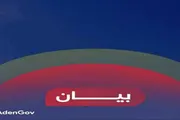 عدن تايم اخبار اليمن الان المحافظ بمناسبة الذكرى لتحرير العاصمة اخبار اليمن الان الحدث اليوم عاجل عدن تايم