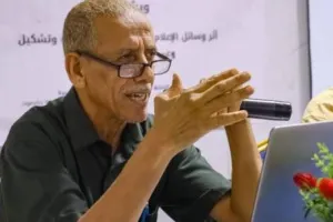 اخبار اليمن الان أستاذ إعلام الأطراف الخارجية الجنود اخبار اليمن الان الحدث اليوم عاجل