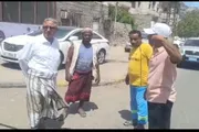 اخبار اليمن الان الحدث اليوم عاجل عرب تايم