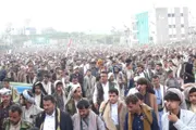 صحيفة الثورة صنعاء اخبار اليمن الان عدد290 مسيرة تأكيدا الثبات والاستنفار اخبار اليمن الان الحدث اليوم عاجل صحيفة الثورة صنعاء