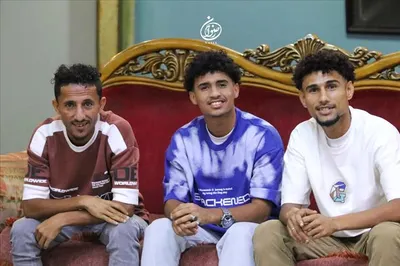 اخبار اليمن الان أجواء فرائحية لاعبو العاصمة يلتقون اخبار اليمن الان الحدث اليوم عاجل