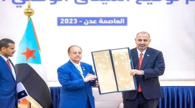 اخبار اليمن الان الميثاق الوطني استراتيجية الانتقالي الجنوبي اخبار اليمن الان الحدث اليوم عاجل