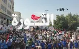 اخبار اليمن الان الحدث اليوم عاجل صحيفة الثورة صنعاء