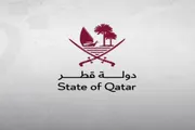 عرب تايم اخبار اليمن الان خليتين تتبعان الثوري الإيراني البلاد اخبار اليمن الان الحدث اليوم عاجل عرب تايم